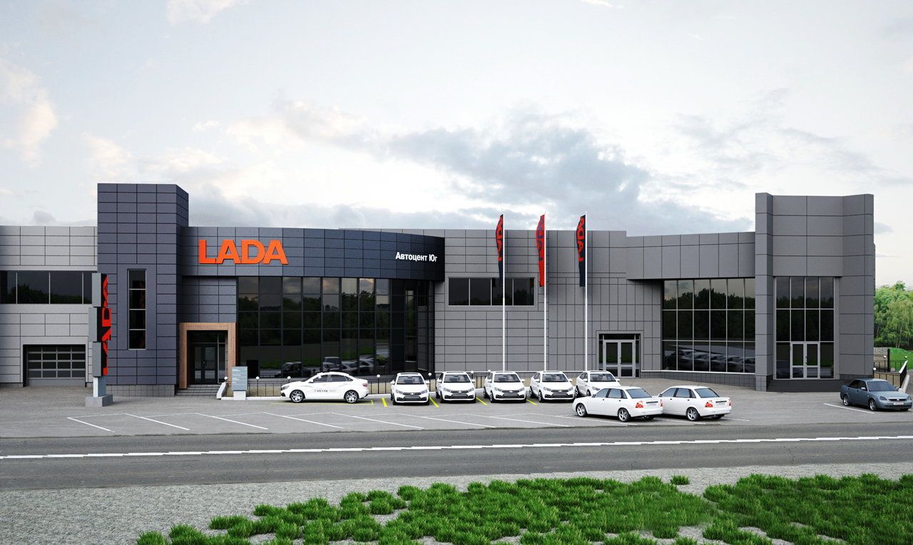 LADA Автоцентр Юг