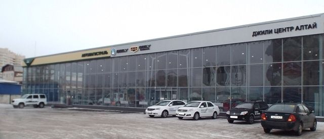 Geely Центр Алтай