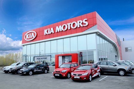 Автоцентр «Реал» КИА