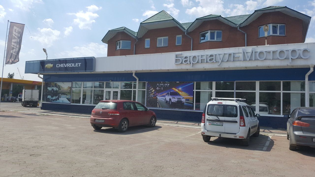 Chevrolet Niva Барнаул-Моторс